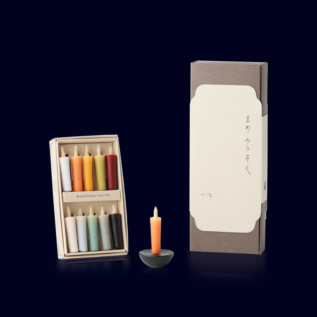 daiyo mini earth colored candles gift set