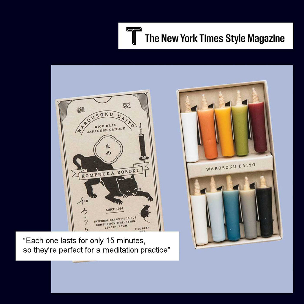 NEW YORK TIMES gift guide Daiyo mini candles
