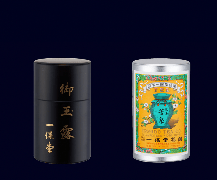 IPPODO KYOTO SINCE 1717 - Takamichi Beauty Room