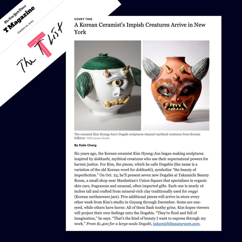 AS SEEN IN T MAGAZINE - Takamichi Beauty Room