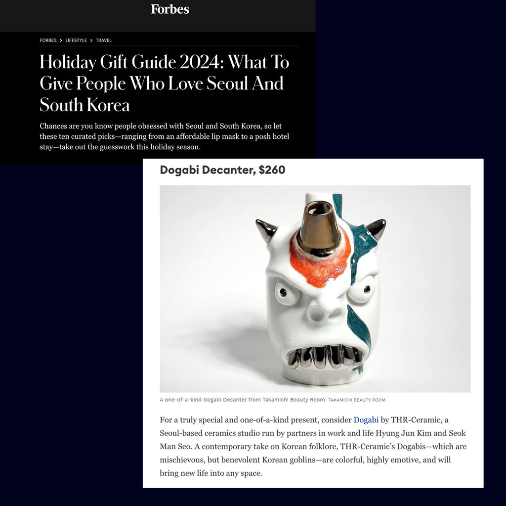 Forbes Gift Guide 2024