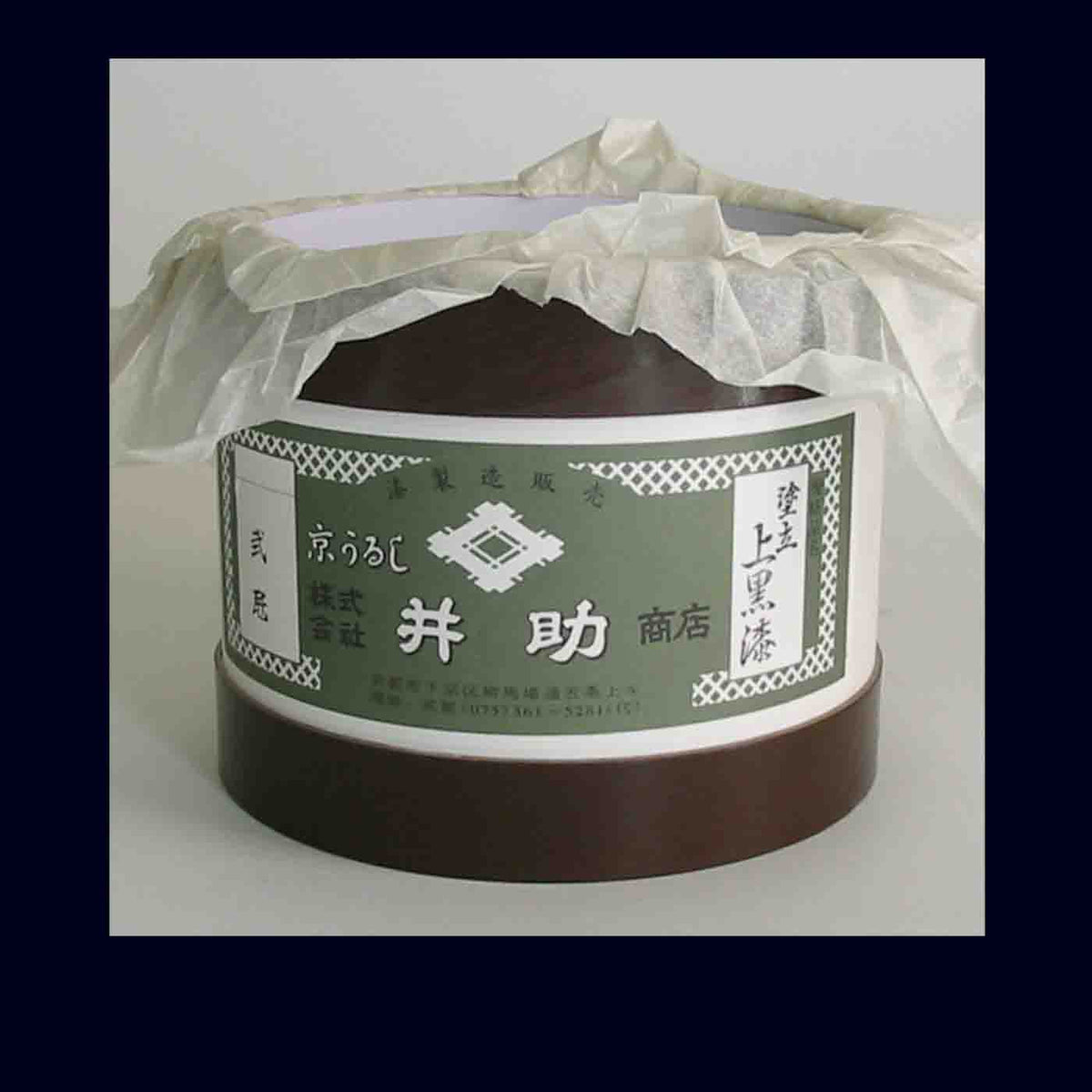 isuke_urushi_1200x.jpg?v=