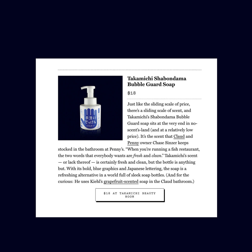 the strategist new york magazine