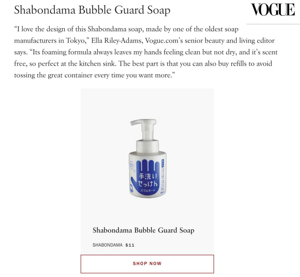 The Best Hand Soaps According to Vogue - Takamichi Beauty Room