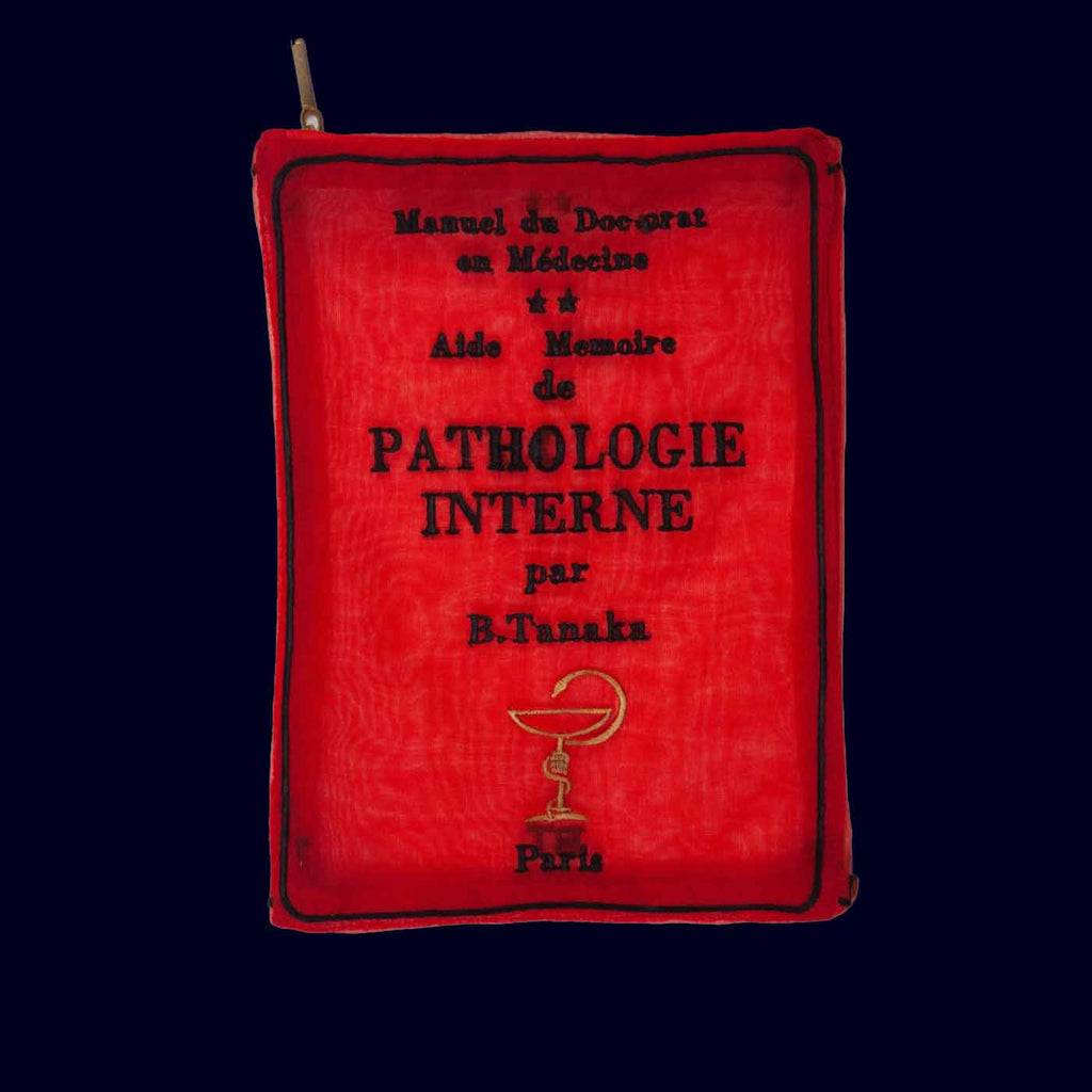 Organza Pouch Book Pathology - Takamichi Beauty Room