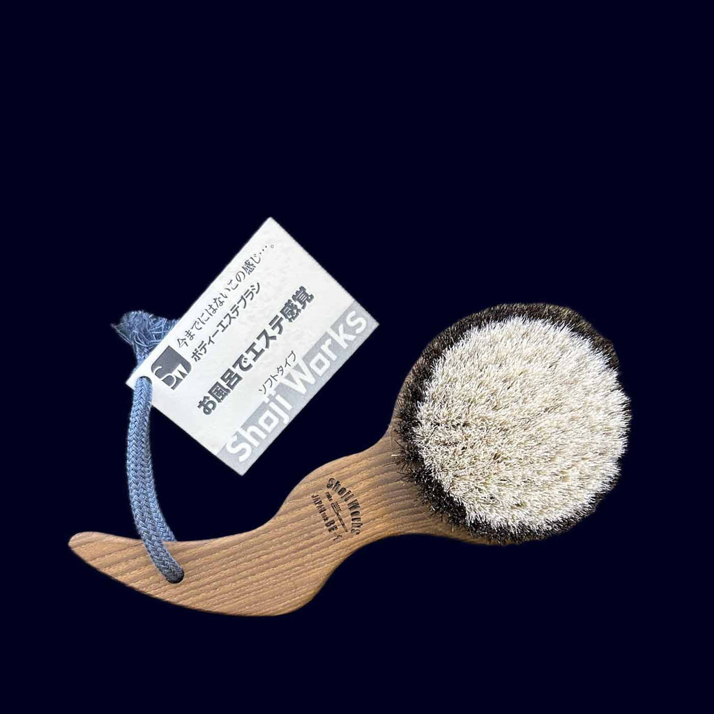 Body Brush - Takamichi Beauty Room