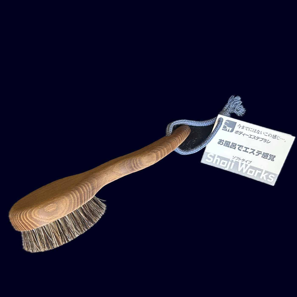 Body Brush - Takamichi Beauty Room