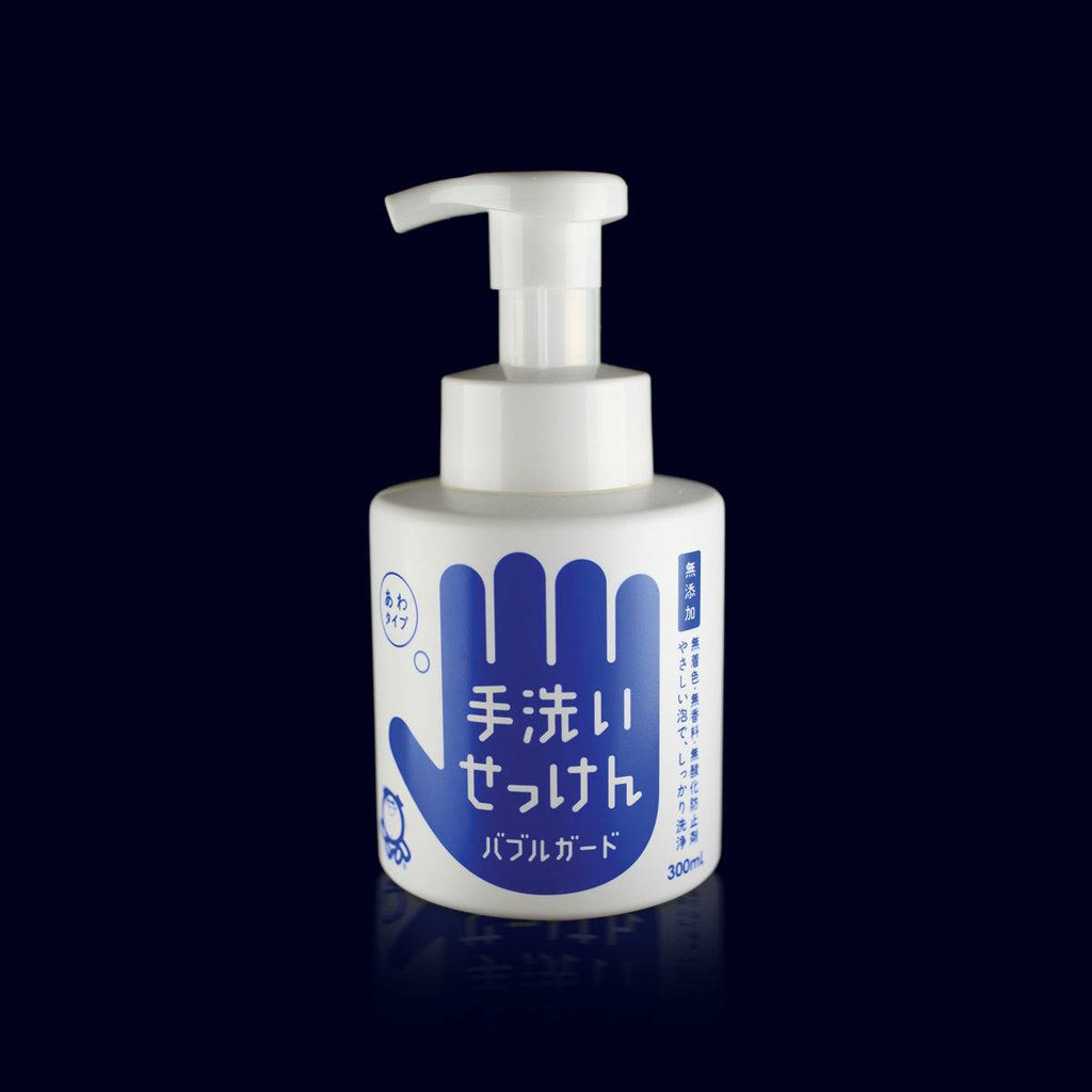 shabondama  pump bottle of hand soap from shabondama. white bottle with a blue handprint. made in japan