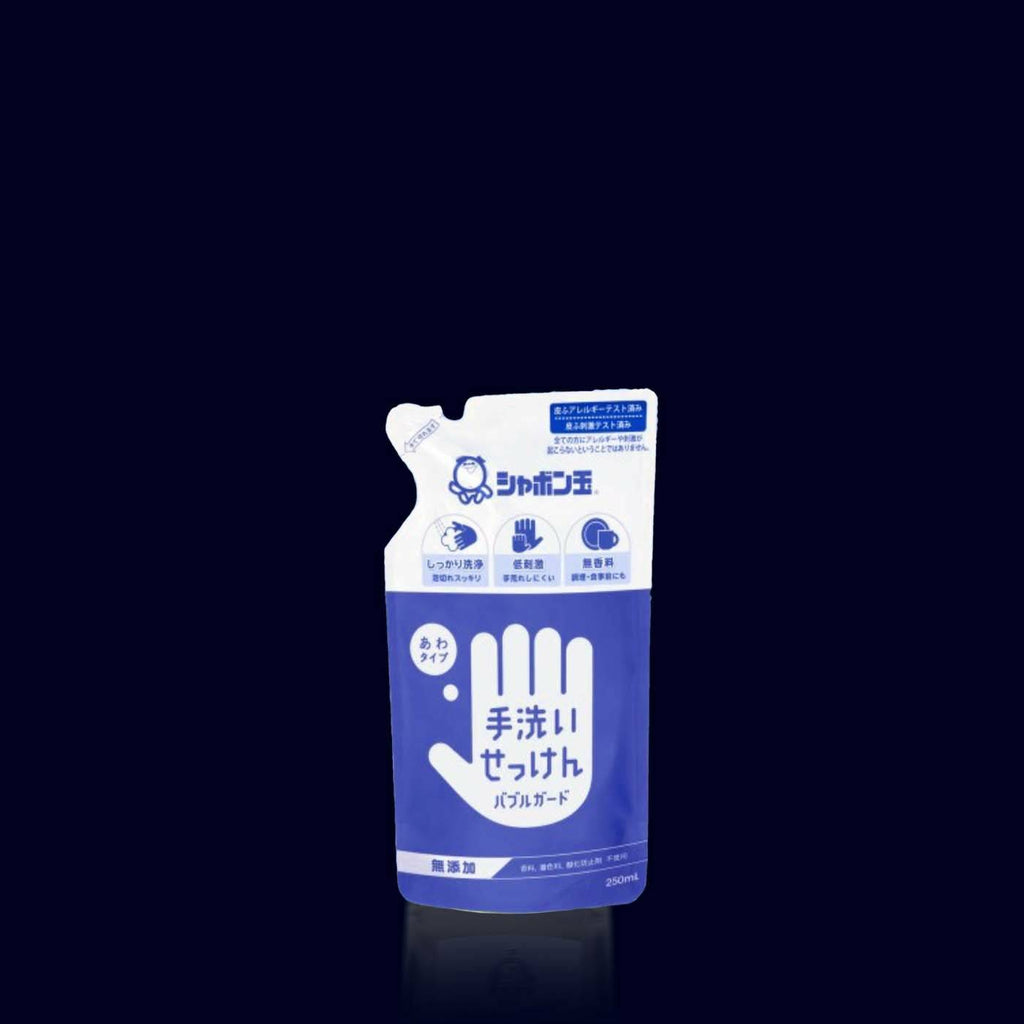 shabondama refill of hand soap from shabondama. white bottle with a white handprint. made in japan